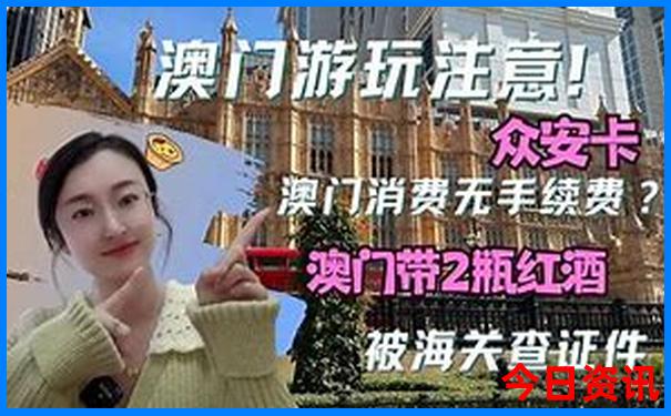 78月去哪里旅游