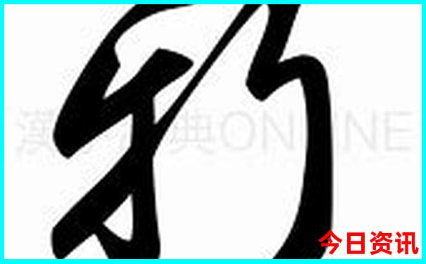 湖南必去旅游景点