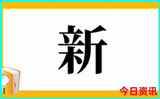 临海旅游必去十大景点